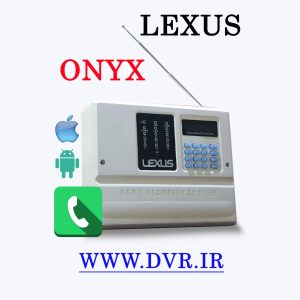 دزدگیر تلفن کننده / مدل ONYX